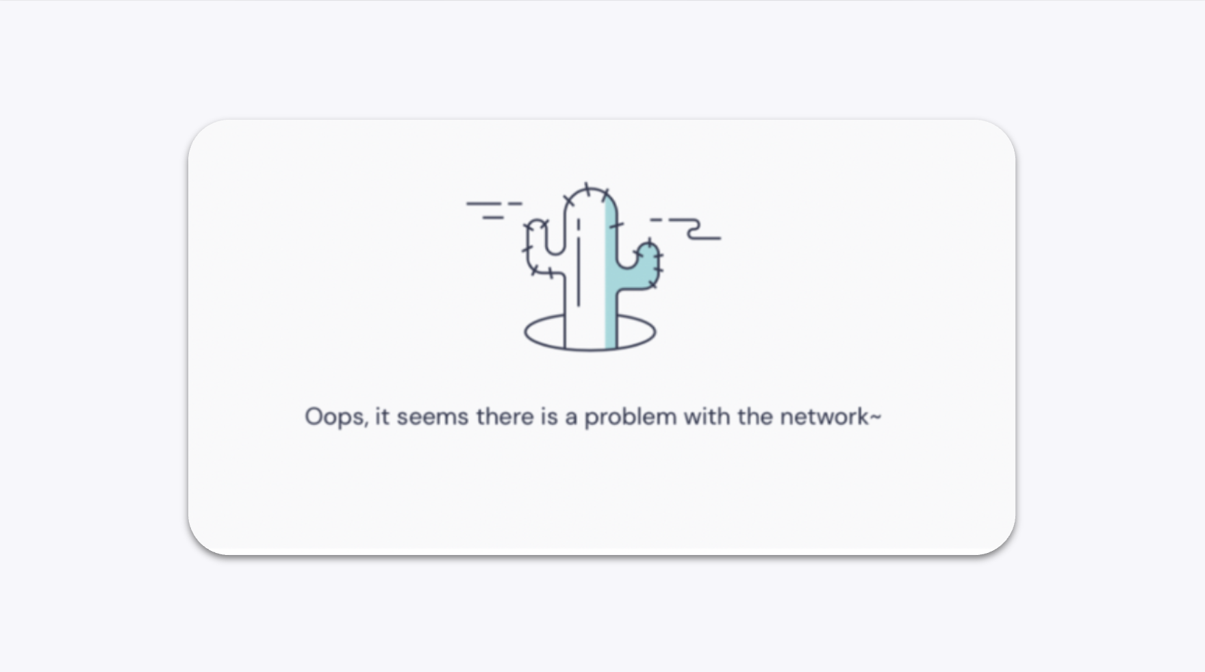 GemIQ app Network Error Message